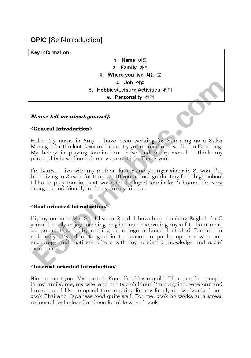 OPIc [Self Introduction] worksheet